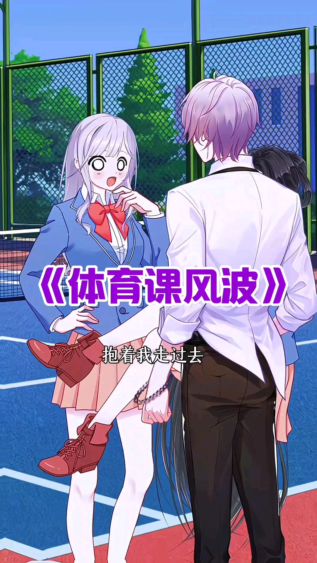 你第七个表情包是什么呢