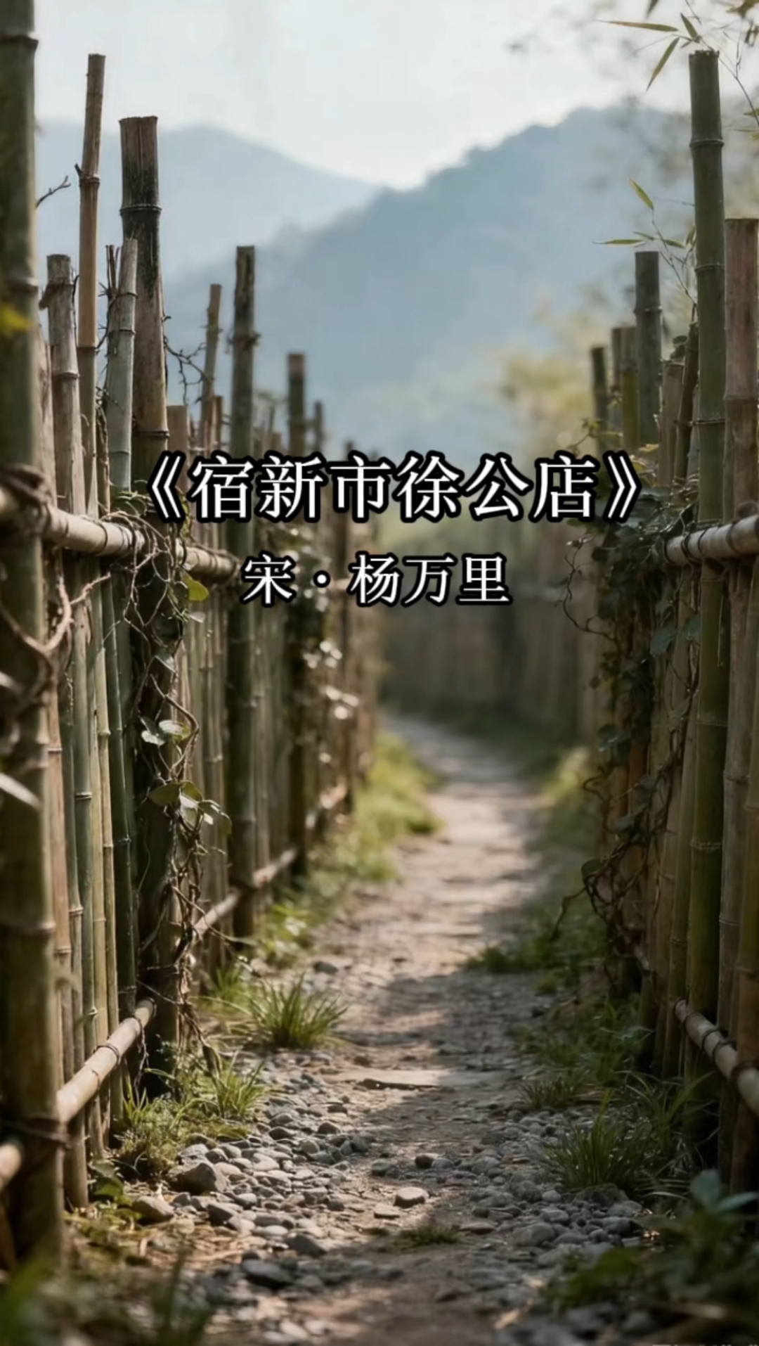 春天最灵动的瞬间:儿童急走追黄蝶,飞入菜花无处寻