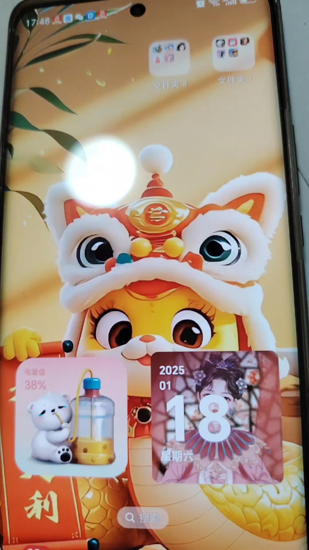 分享视频