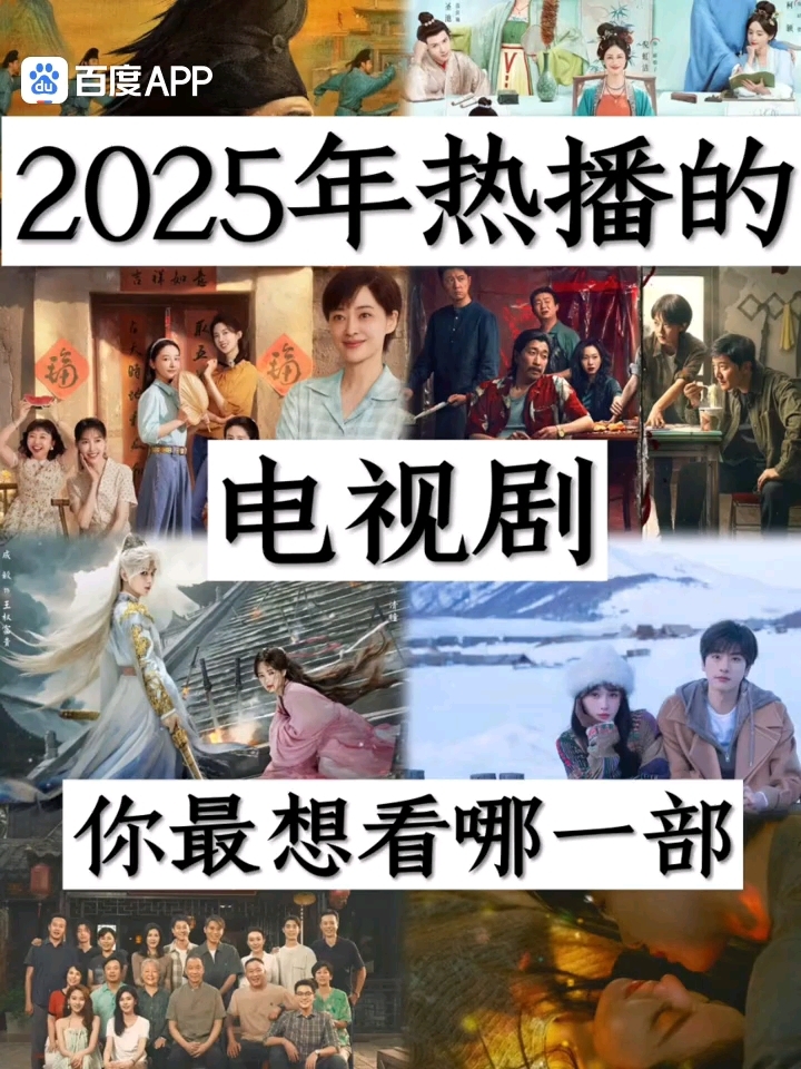 分享视频