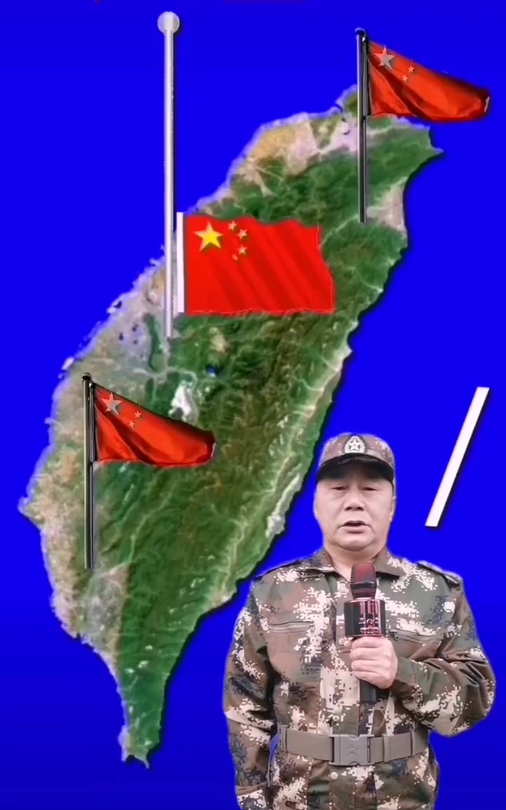 中国加油