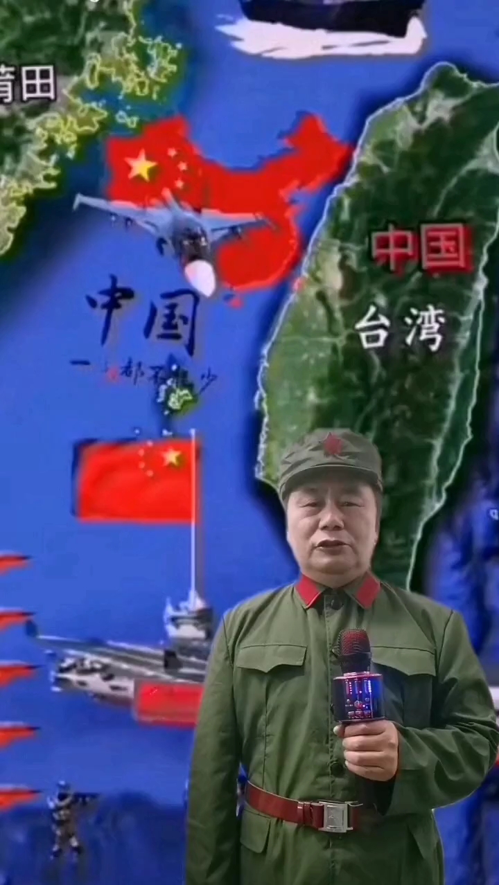 中国加油