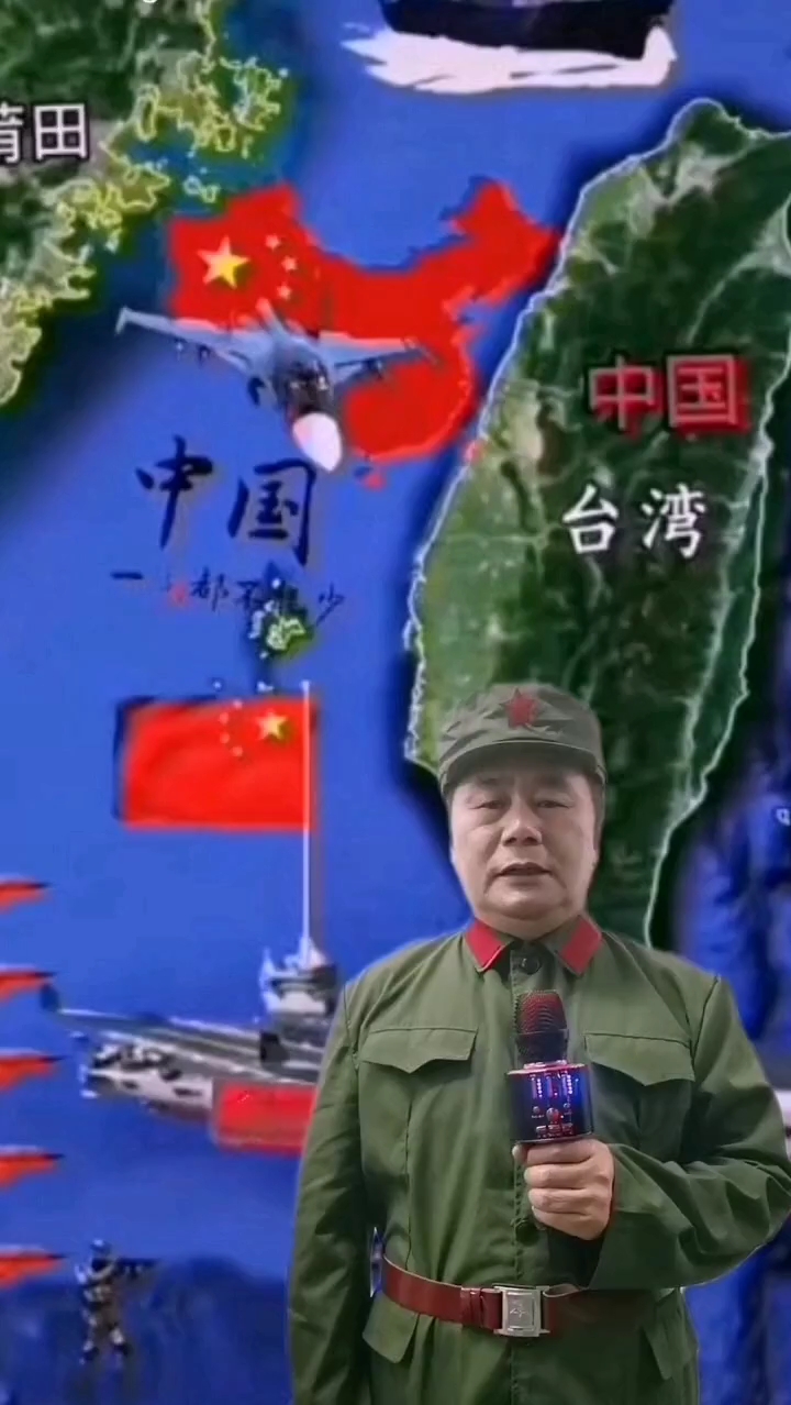 中国加油