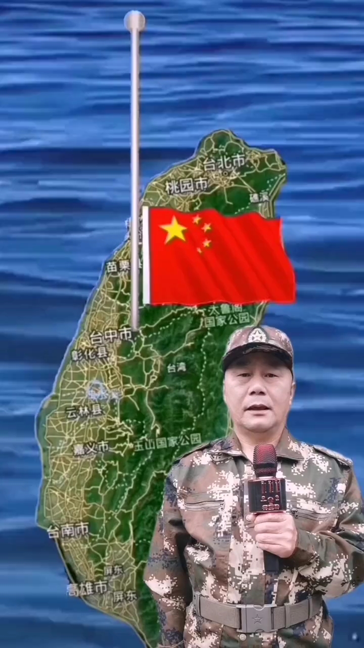 中国加油