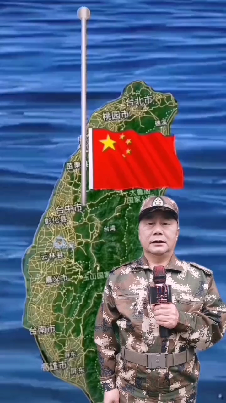 中国加油