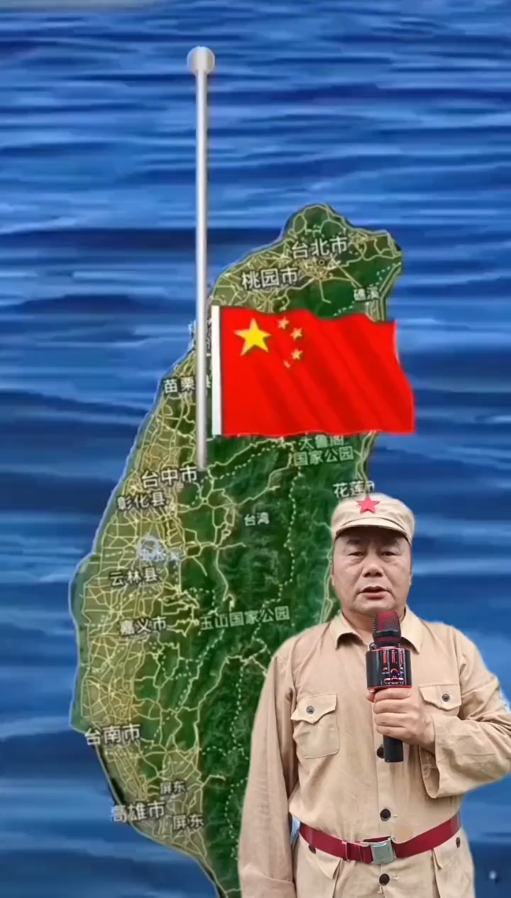 中国加油