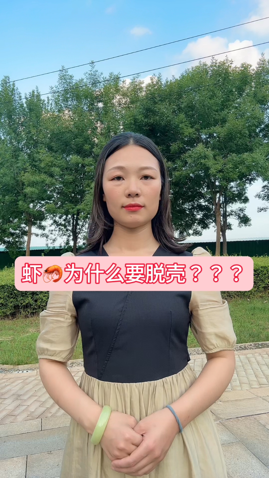 养殖这么多年虾你知道为什么脱壳吗?