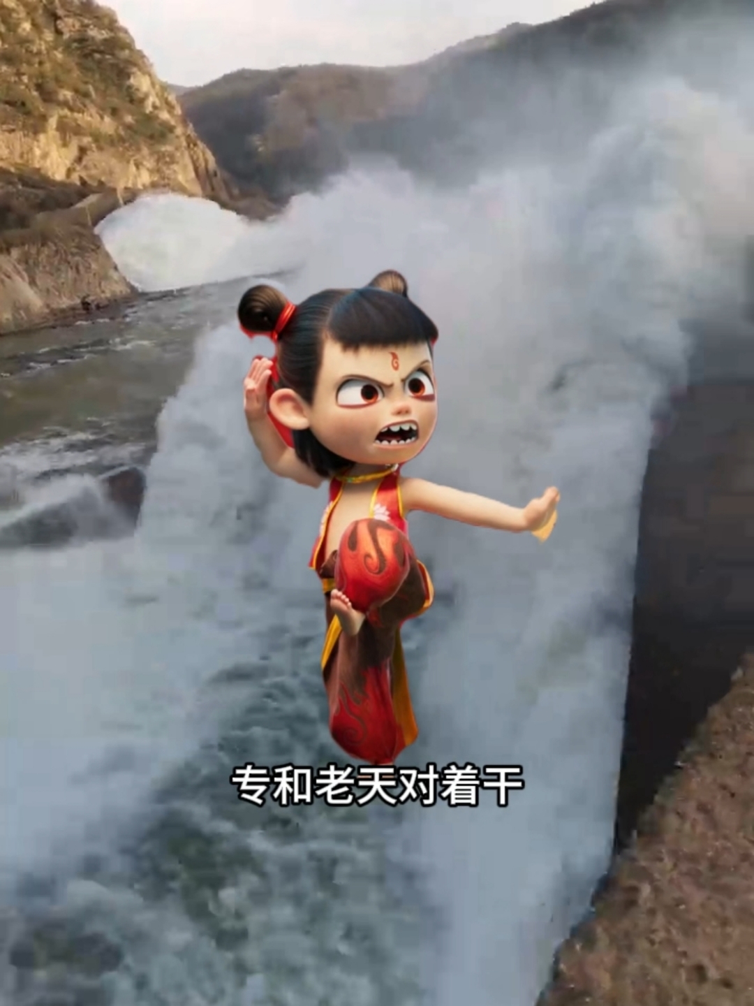 哪吒之魔童降世,我命由我不由天,哪吒2总票房突破