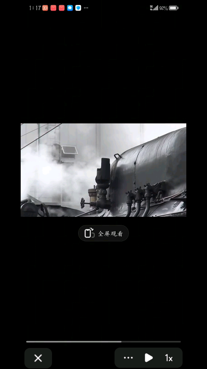 C6120蒸汽火车