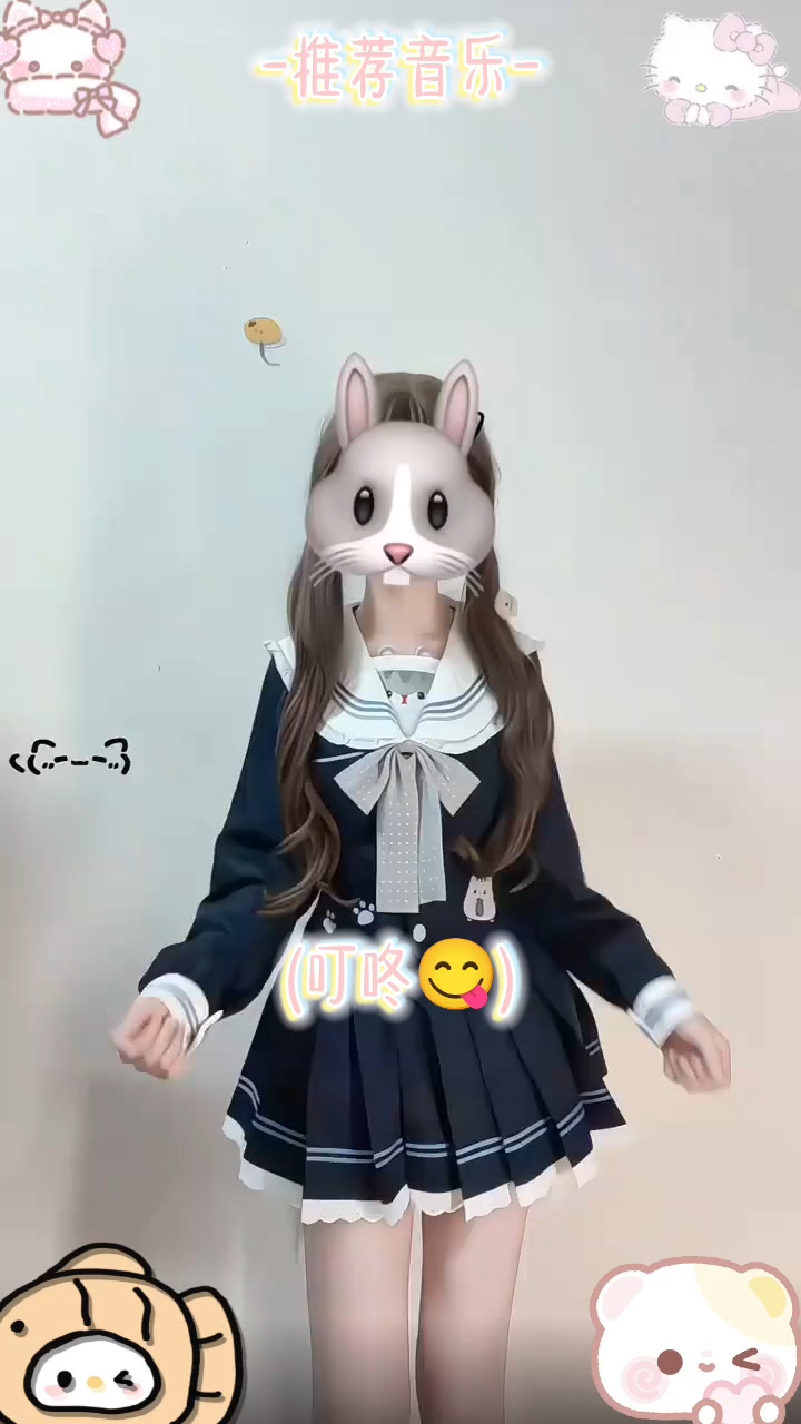 贴纸是挡水印用的