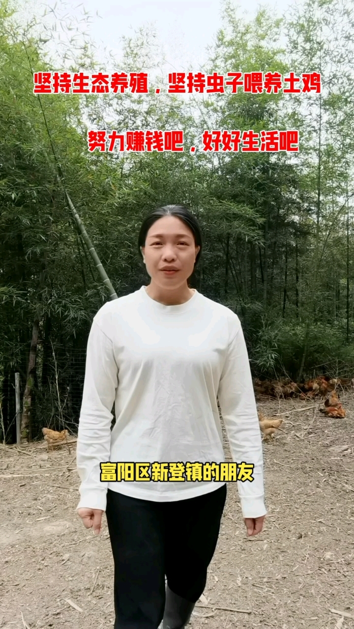 有钱就是会员,到哪里都有特权[偷笑],努力赚钱吧#散养土鸡