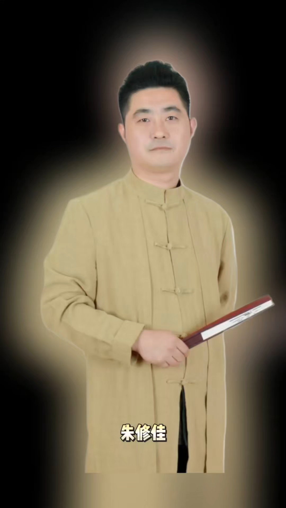 分享视频