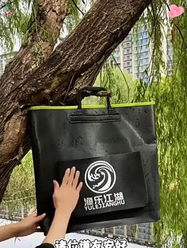 好物推荐 品质好物 超便宜超划算 鱼护包 渔具包