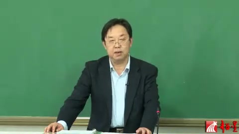 [图]哲学概论 阎孟伟、夏莹(南开大学,夏莹已调入清华大学)第1讲 什么是哲学(一)