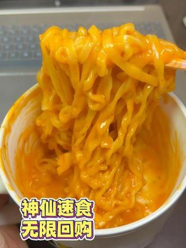 无限回购神仙速食，都是压箱底的宝藏 速食 半成品 拼多多百亿补贴 广式早茶 泡面