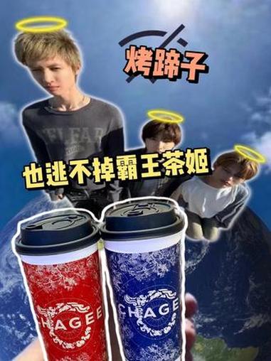 孙孙们睁眼到天亮#cortis #马丁 #严成铉 #金主训 #赵雨凡