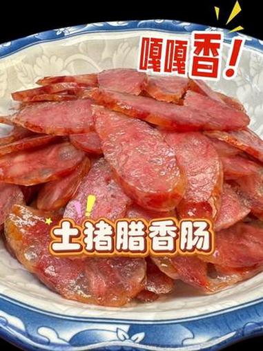 吃的东西不求能让每个人都喜欢,毕竟一方水土养一方人,但求真材实料,让顾客买得放心,吃得安心