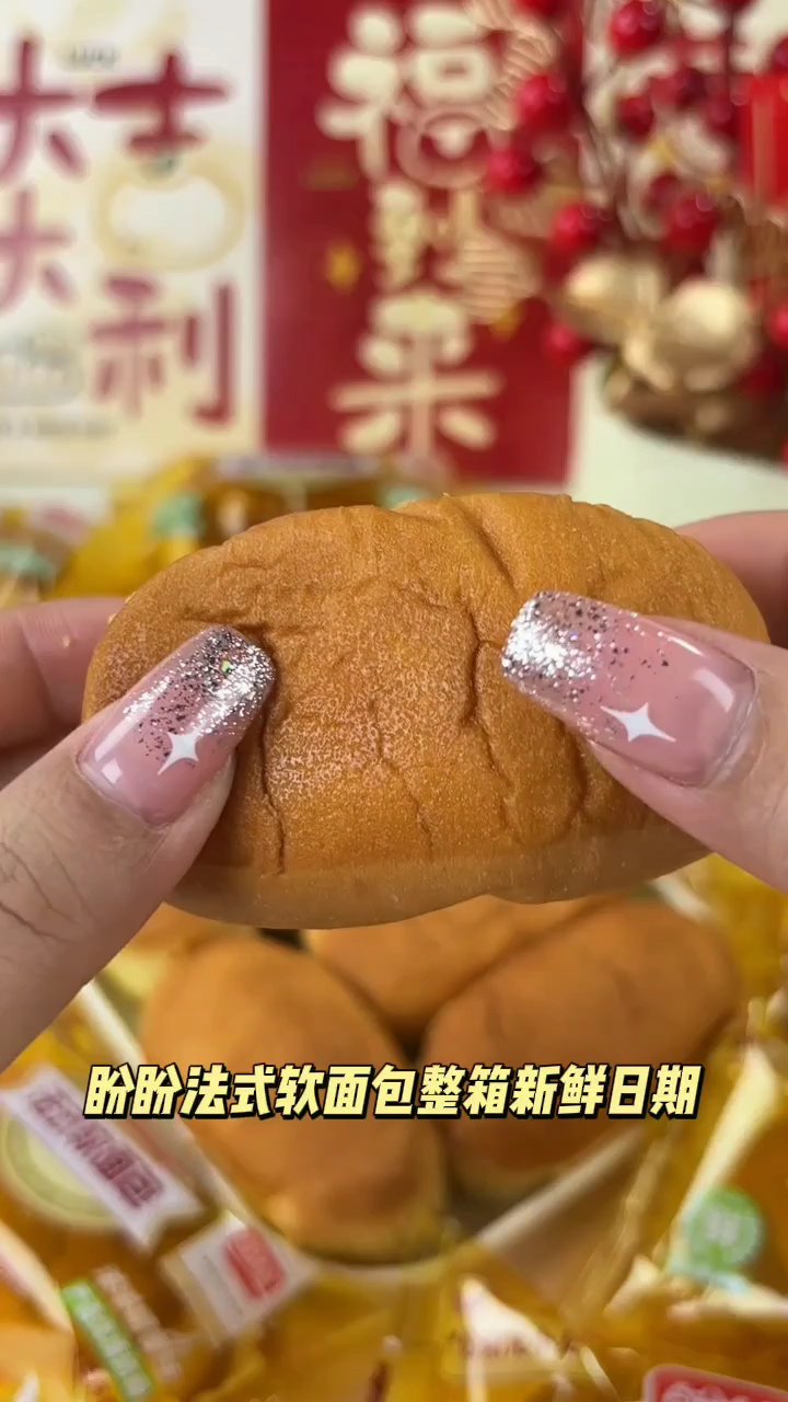 分享视频