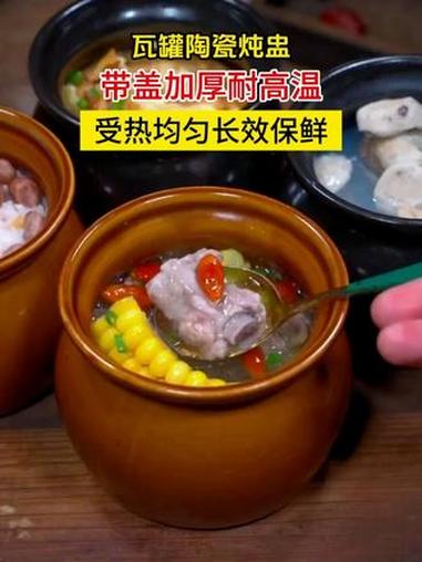 红糖黄芪鸡蛋,对女性非常友好,早上来一碗,从头暖到脚 红糖鸡蛋 红糖鸡蛋做法 纯甘蔗红糖 