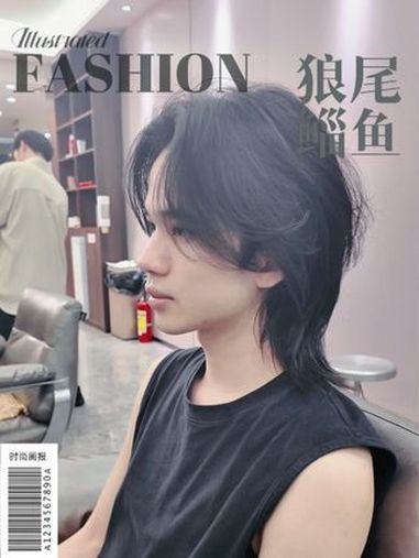 男生长发,狼尾鲻鱼头,纯剪发视频 男生长发 长发男生 狼尾鲻鱼头 广州男生理发店 广州男士