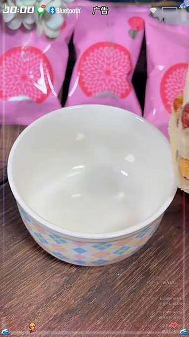 阿一波 冻干红枣枸杞银耳羹15g/包 方便速食冲泡即食免煮营养早餐 红枣银耳汤