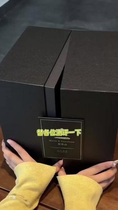 慕叁山这款红色爱心蛋糕真的浪漫永不过时！慕斯蛋糕 爱的礼物蛋糕 慕叁山 仪式感 高级蛋糕
