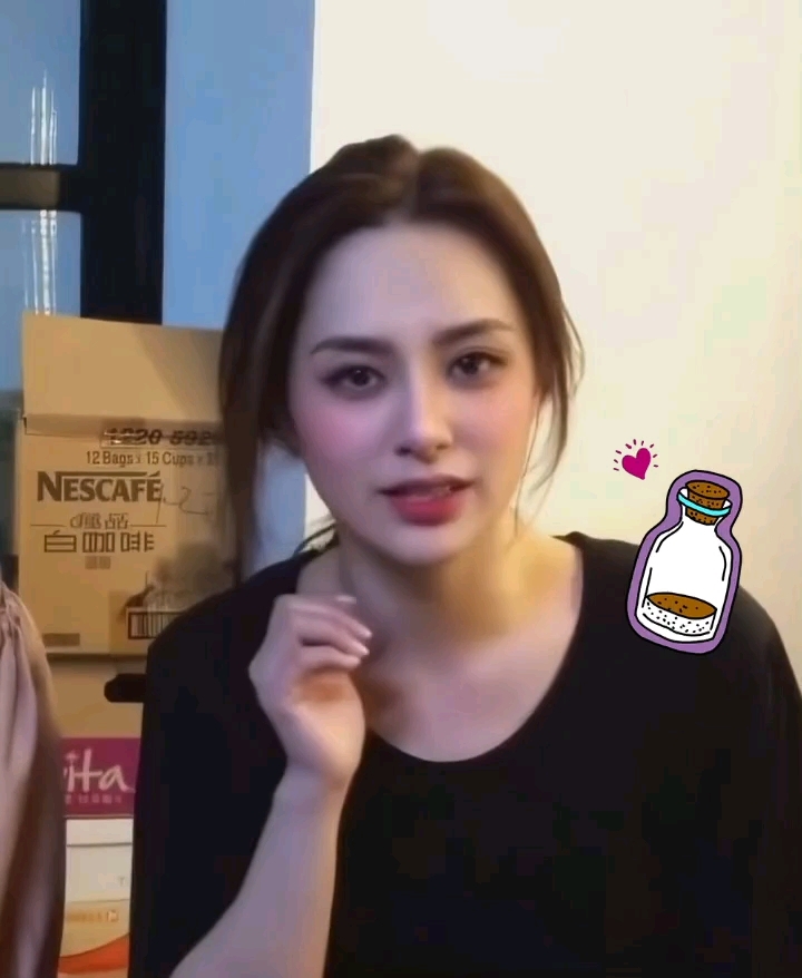这一看就是我老婆阿娇