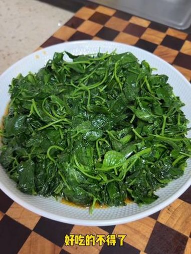 酒香草头 家常菜