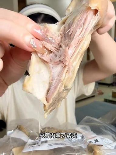 「五个大鸭腿」南京味道盐水鸭腿熟食包装开袋即食咸香味美
