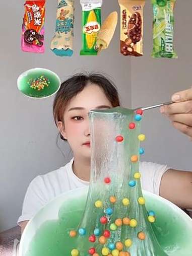 网红零食 网红雪糕 吃货的快乐 伊利巧乐兹 伊利雪糕
