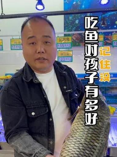 家长们,你家孩子吃的什么