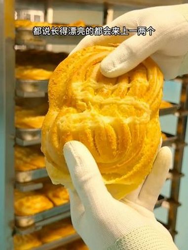 巨巨巨好吃的椰蓉面包HT 面包 高档营养早餐面包 早餐吃什么 烘焙 快来一起尝个鲜