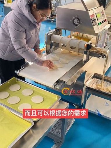 油酥火烧机 烧饼机 油酥烧饼机 白吉馍机