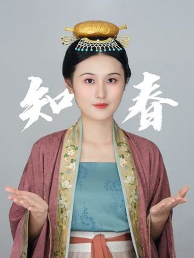 每日分享|你知道不提“春”字,如何描写春天吗?春分 节气跟随古诗词,感受春暖花开～新华每日