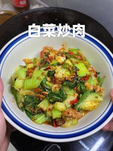 江西冬日限定下饭菜 白菜炒肉 白菜炒肉的家常做法 下饭菜 江西小炒 江小西美食