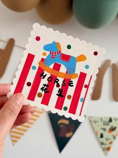 新的一年,一定会有好事发生~100张丙烯马克笔小画打卡第74张。#丙烯马克笔 #画画 #画
