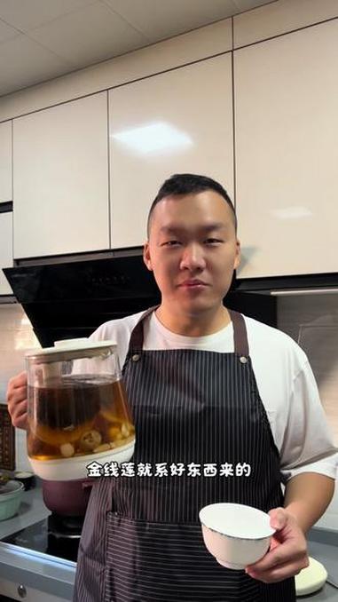 金线莲煲汤 好多朋友都不知道金线莲是什么 也都不知道怎么用 其实平时用来煲汤煲茶都好好饮#