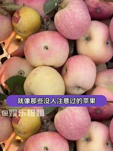 世界上有超过7500种苹果 瑞幸咖啡 苹果 阿克苏苹果拿铁 文案 共鸣