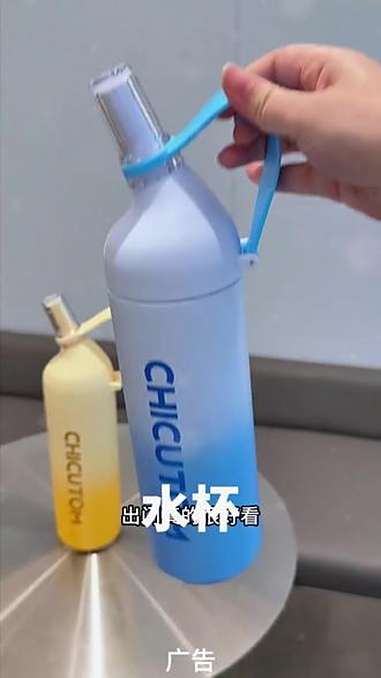 谁能拒绝一个这么好看的杯子呢！杯子控 水杯 少女心 网红水杯