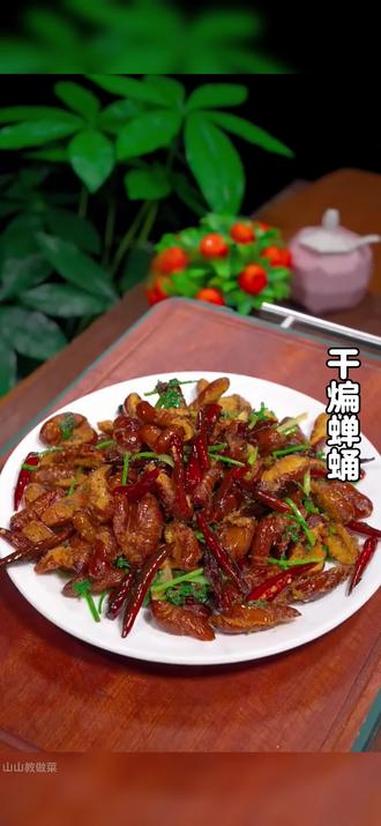 在家做这个干煸蚕蛹怎么样才能椒香入味,下酒又下饭呢,今天就把简单好吃的做法分享给大家。#家