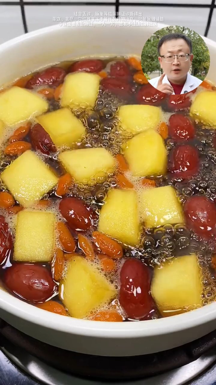苹果的养生食谱