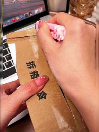 九度七新品绿豆饼芋泥糕 创作灵感 好吃又便宜的网红零食推荐 绿豆饼 吃了还想吃的馋嘴小零食