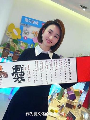 作为爨文化的故乡,你知道有哪些美食?#曲靖#旅行推荐官 #曲靖美食#人间烟火气
