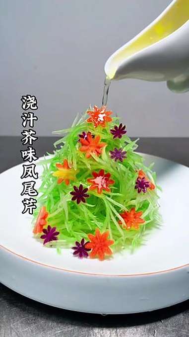 美食 美食制作分享 冷菜 凉菜 芹菜