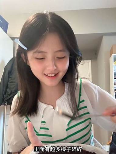 呀咪呀咪 美食博主 甜品@泡芙甜甜好好次