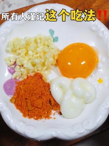 到底是谁想出来的配方,简直一毛一样好鲜好浓郁啊!泡面 泡面神仙吃法 豚骨拉面 夜宵 邪修美