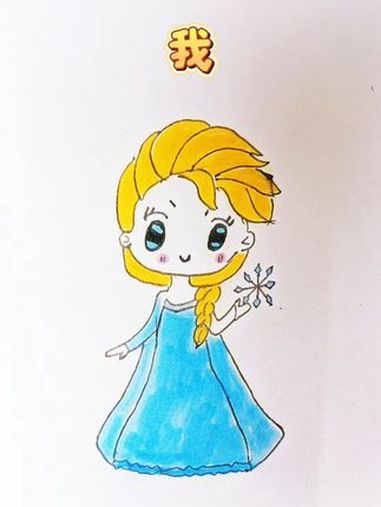 小可爱们喜欢谁画的艾莎公主呢?学渣和学霸比赛画艾莎公主,小可爱们喜欢谁画的呢?能给学渣和学