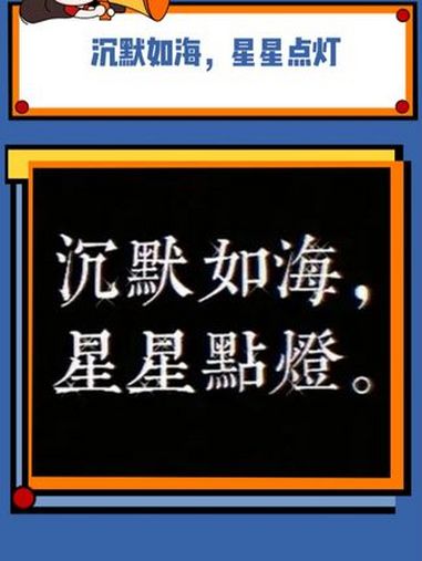 金赛纶 金秀贤 大数据推荐给有需要的人