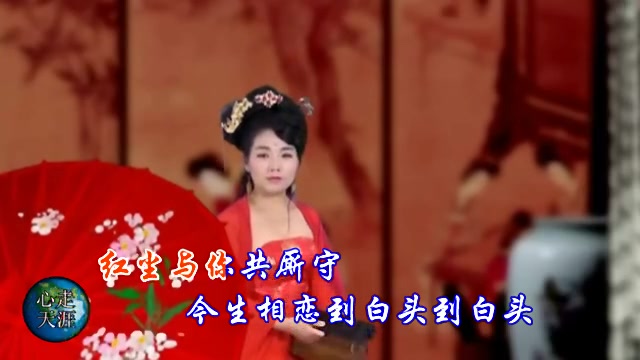 [图]一曲相思诉情愁(风语)心走天涯制作