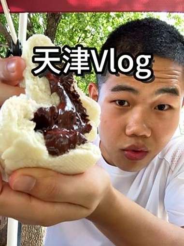 天津三天逛吃各种面包店老式糕点和菜市场糕点和框框训练vlog vlog日常 美食vlogo
